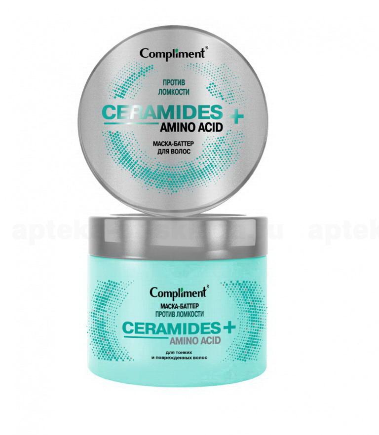 Compliment Ceramides+amino acid маска-баттер против ломкости для тонких и поврежденных волос 300мл