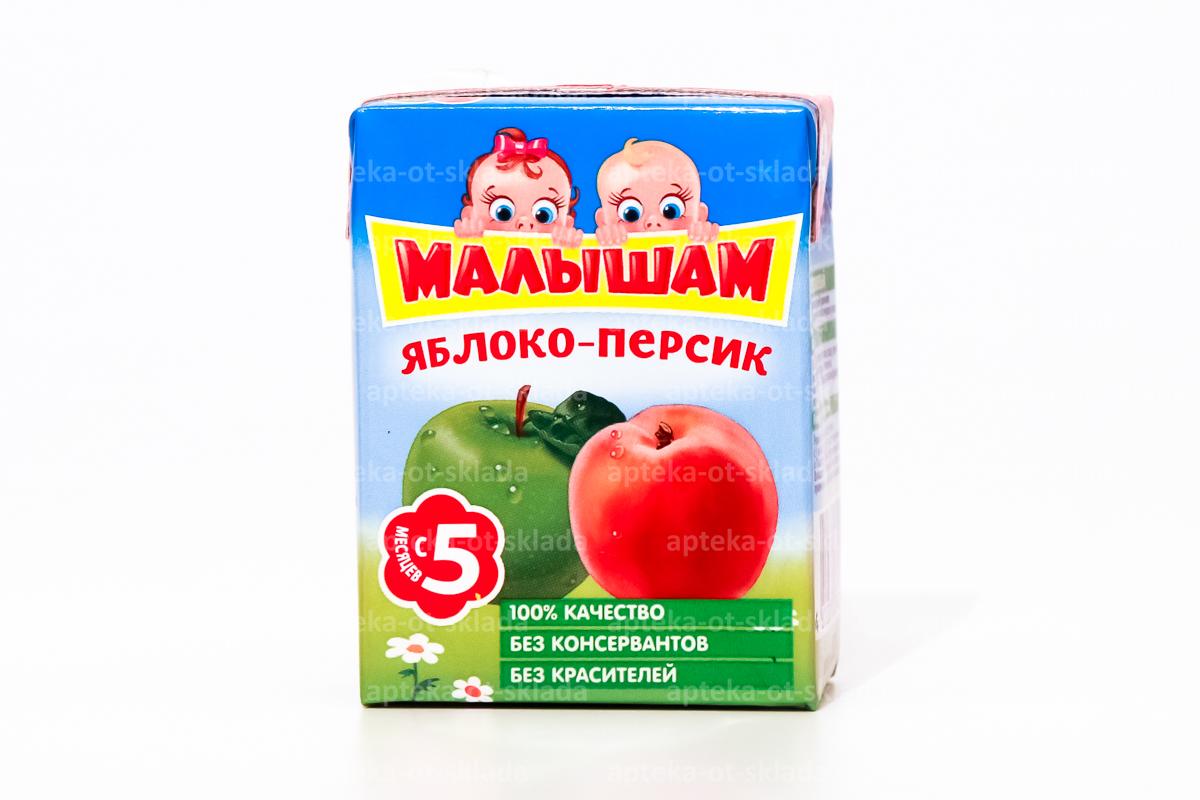 ФрутоНяня Малышам Нектар яблоко/персик неосветленный 200мл