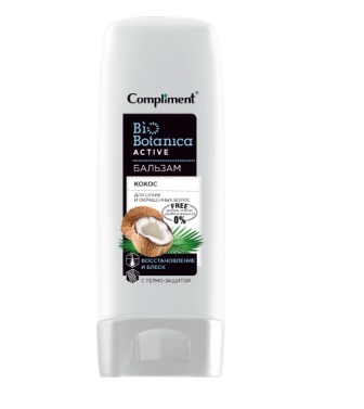 Compliment Biobotanica active Бальзам Кокос для сухих и окрашенных волос Восстановление и блеск с термо-защитой 200мл