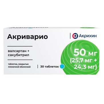 Акриварио таб п/о 50мг (25.7мг+24.3мг) N 30