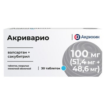 Акриварио таб п/о 100мг (51.4мг+48.6мг) N 30