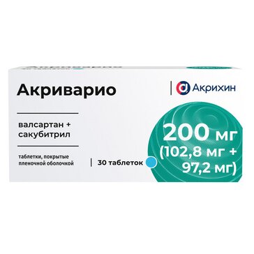 Акриварио таб п/о 200мг (102.8мг+97.2мг) N 30
