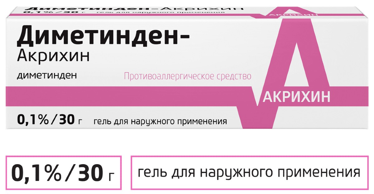 Диметинден-акрихин гель д/наружн.прим-я 0.1% 30г