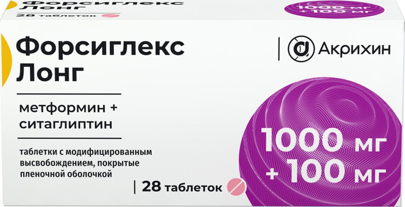 Форсиглекс лонг тб с модиф.высв. п/об/пл 1000мг+100мг n28