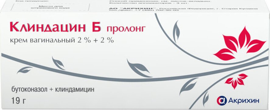 Клиндацин Б пролонг крем вагинальный 2%+2% 19г