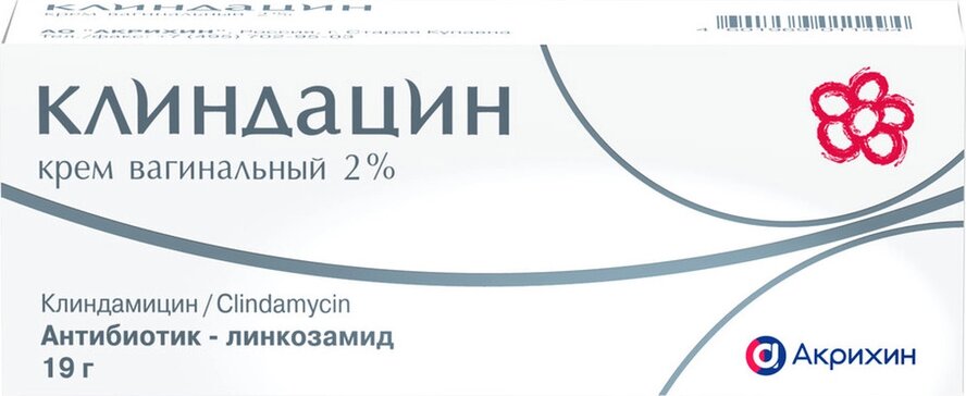 Клиндацин крем вагин. 2% 19г туба с аппликатором