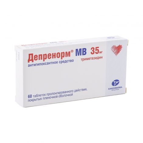 Депренорм МВ (триметазидин) тб п/о 35мг N 60
