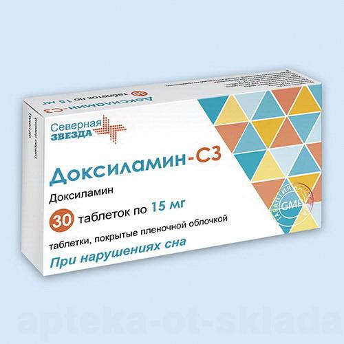 Доксиламин - СЗ тб п/о плен 15мг N 30