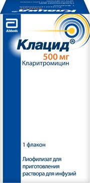 Клацид порошок лиоф для ин 500мг фл