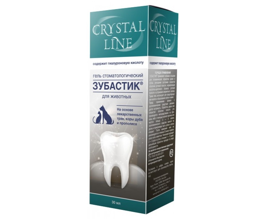 Зубастик гель стоматологический для животных 30 мл crystal line
