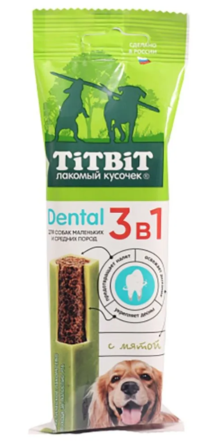 Лакомство 3в1 для собак мелких и средних пород Титбит dental 110 г с мятой