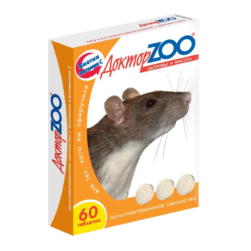 Лакомство витаминное для крыс и мышей Доктор зоо n60