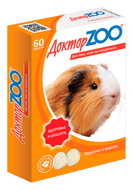 Лакомство витаминное для морских свинок Доктор зоо n60