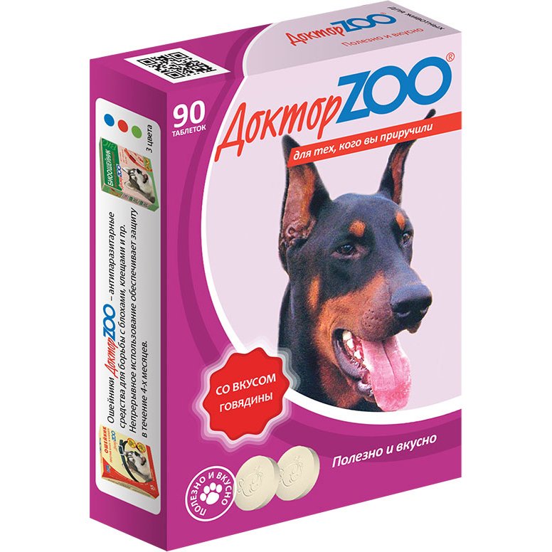 Лакомство витаминное для собак Доктор зоо n90 говядина