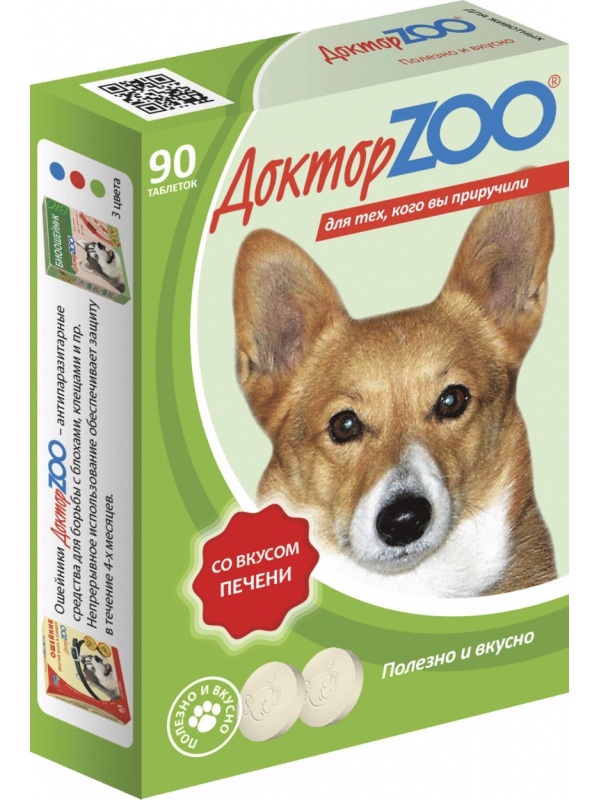 Лакомство витаминное для собак Доктор зоо n90 печень