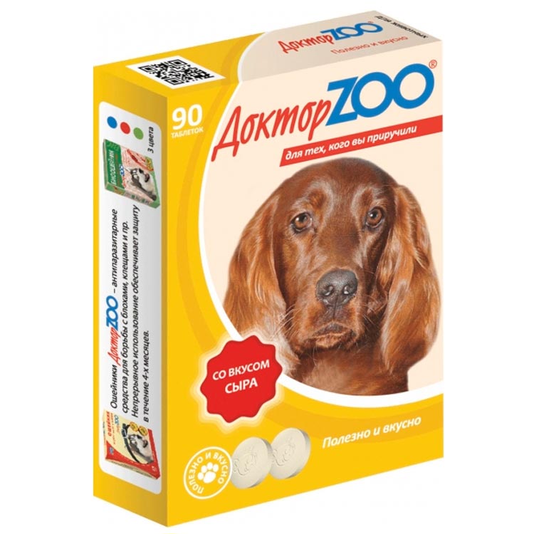 Лакомство витаминное для собак Доктор зоо n90 сыр