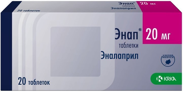 Энап тб 20мг N 20