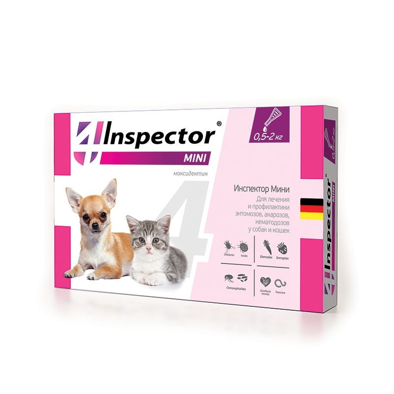 Инспектор капли для котят,щенков,кошек и собак 0.5-2кг мини n1