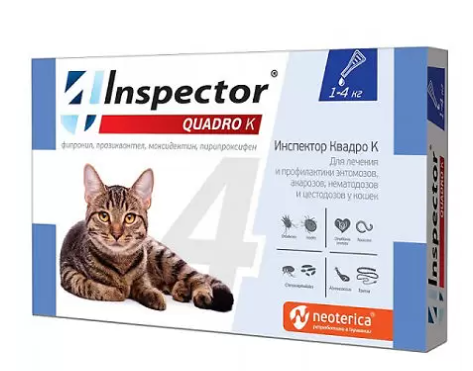 Инспектор капли для кошек 1-4кг n3 quadro к
