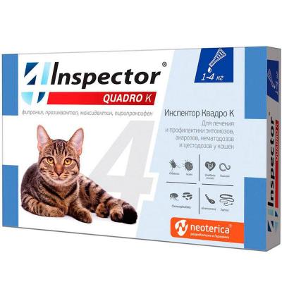 Инспектор капли для кошек 8-15кг quadro к