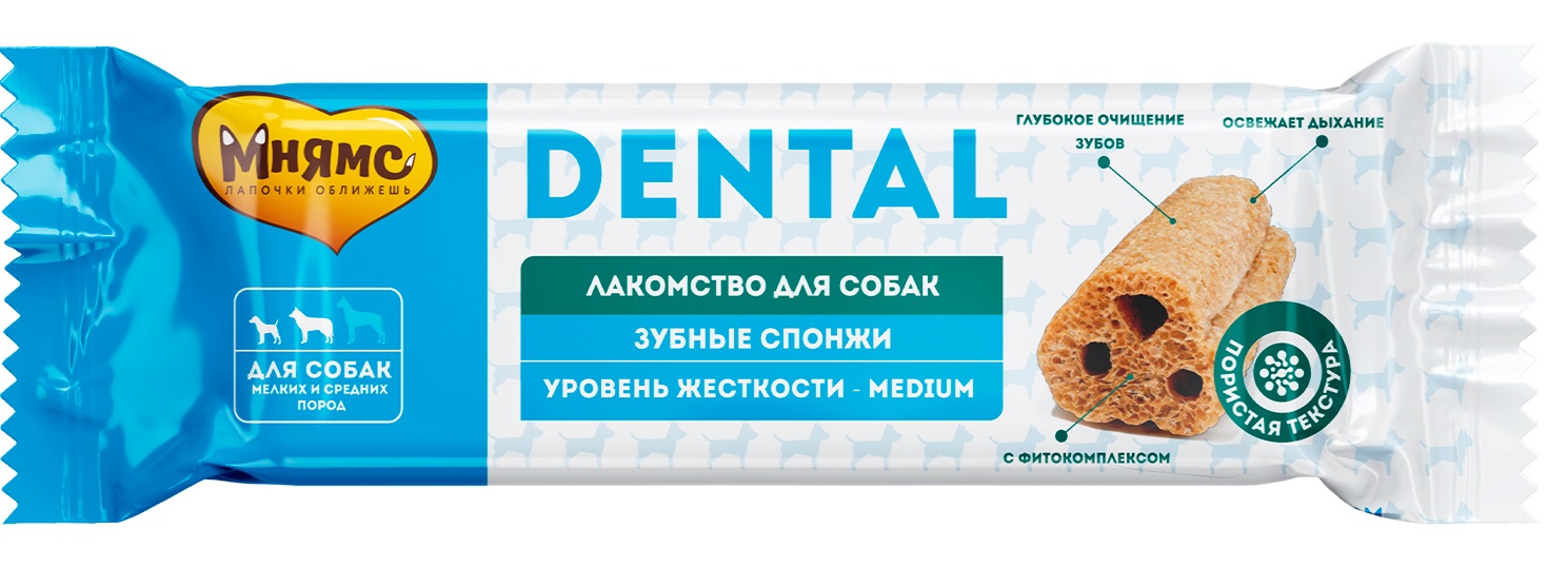 Лакомство зубные спонжи для собак Мнямс dental 15 г