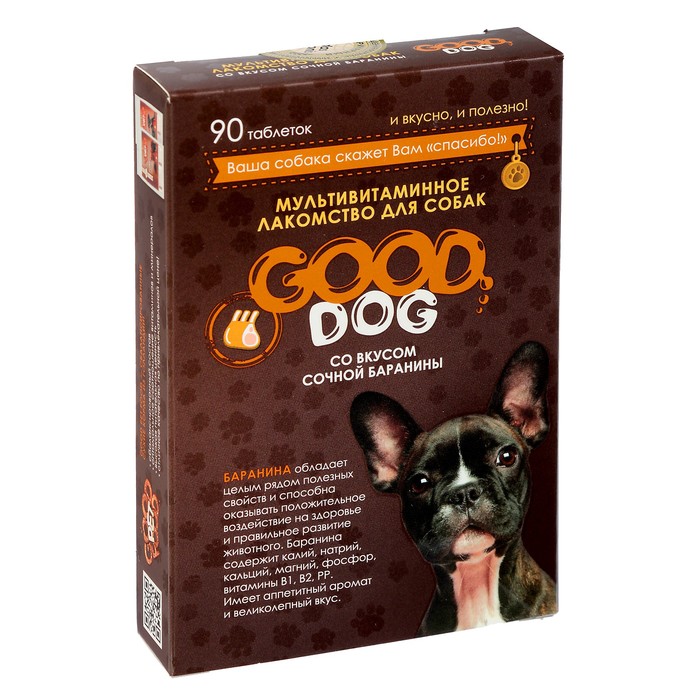 Лакомство мультивитаминное для собак Good dog таб. n90 со вкусом сочной баранины