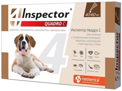 Инспектор капли для собак 40-60кг quadro с