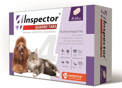 Инспектор таб для собак более 16кг n4 quadro tabs
