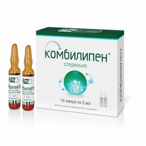 Комбилипен раствор для в/м введ 2мл N 10