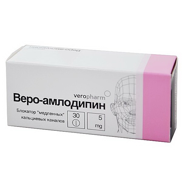 Веро-Амлодипин тб 5 мг N 30