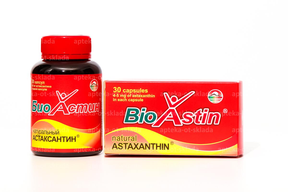БиоАстин натуральный Астаксантин капс БАД N 30