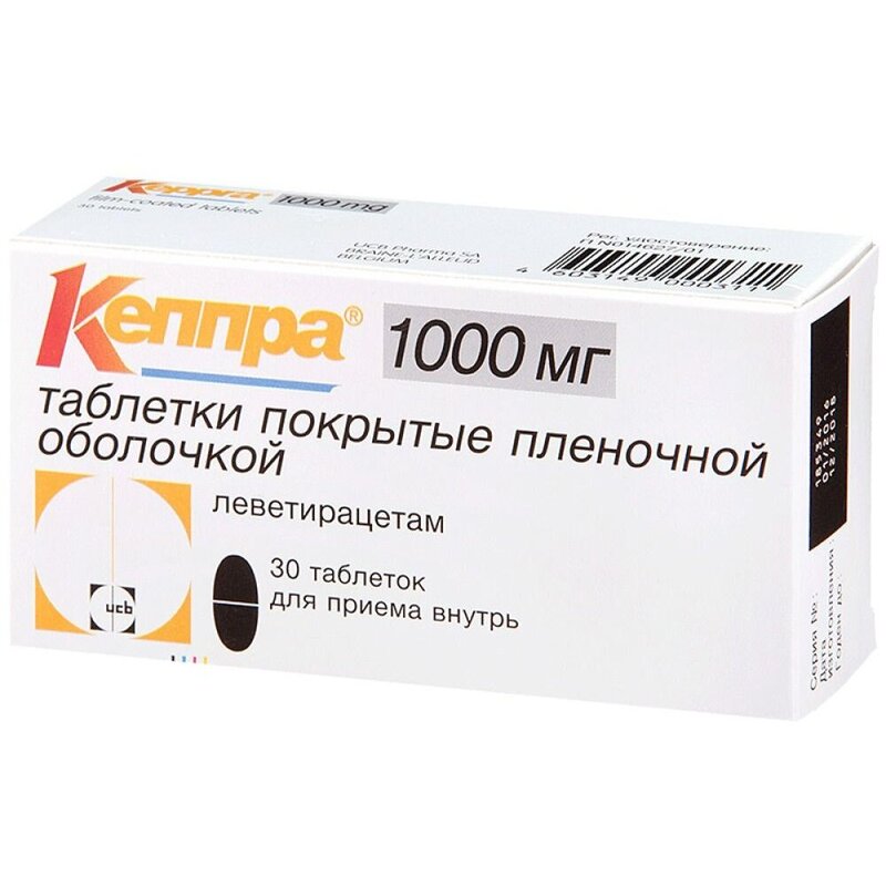 Кеппра тб п/о плен 1000мг N 30