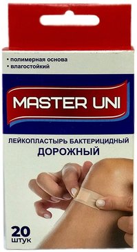 Лейкопластырь Master Uni дорожный N 20