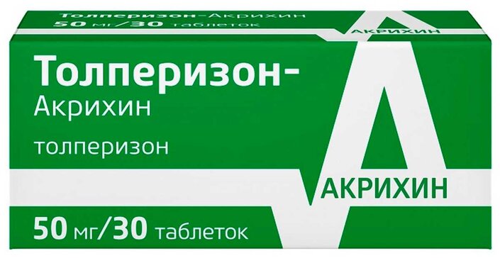 Толперизон Акрихин тб 50мг N 30