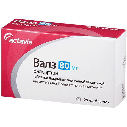 Валз тб п/о плен 80 мг N 28