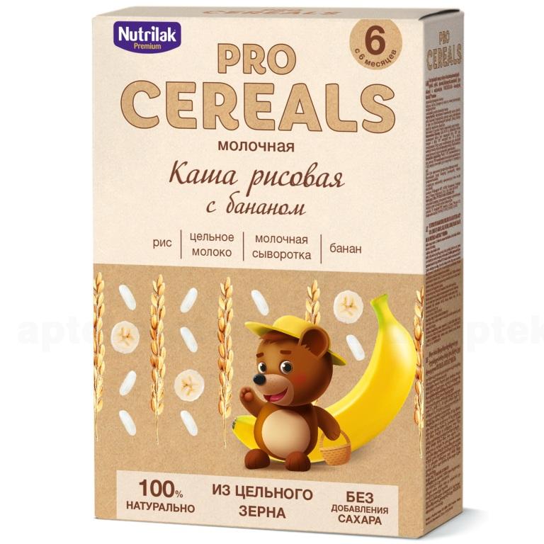 Pro Cereals Nutrilak premium каша сухая молочная рисовая с бананом+ 200 г