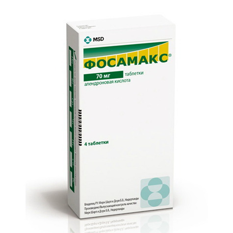 Фосамакс тб 70 мг N 4