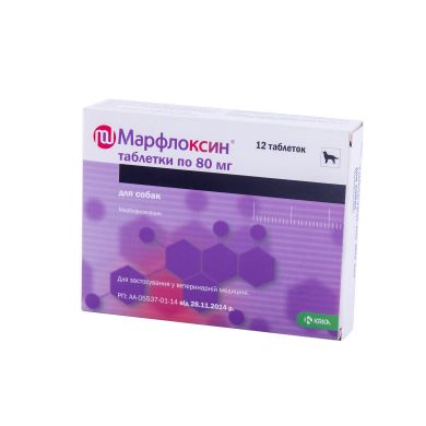 Марфлоксин таб 80 мг n12