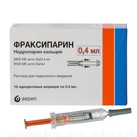 Фраксипарин р-р для ин 3800 МЕ анти-Ха шпр 0.4мл N 10