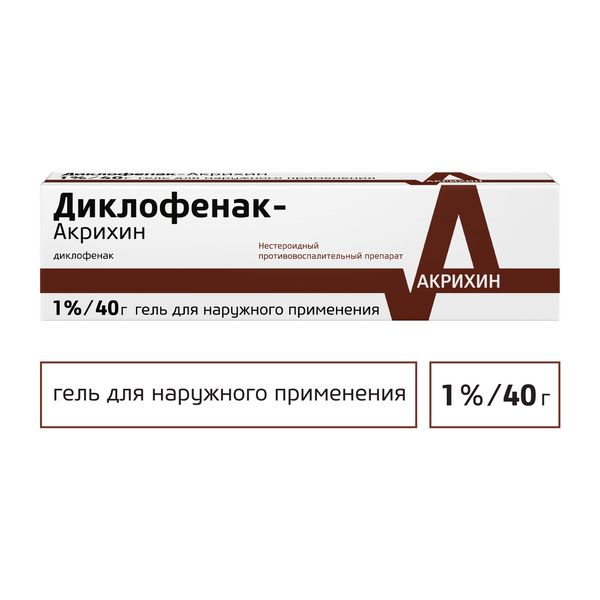 Диклофенак-Акрихин гель 1% для наруж прим 40г