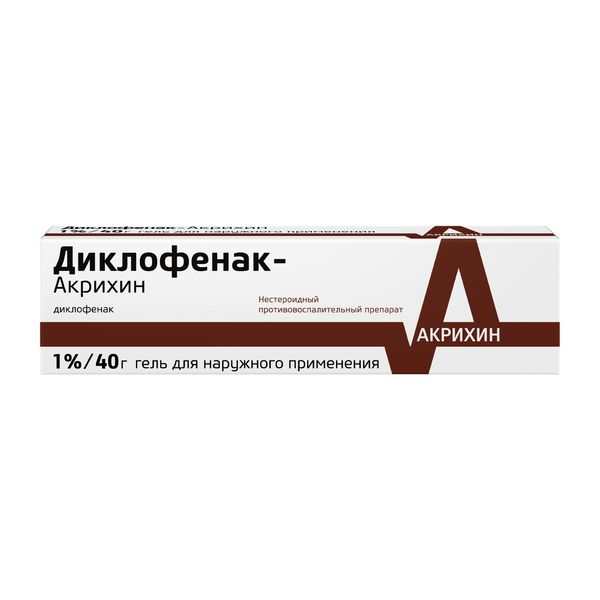 Диклофенак-Акрихин гель 1% для наруж прим 40г