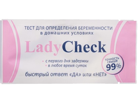 Тест Lady Check на беременность