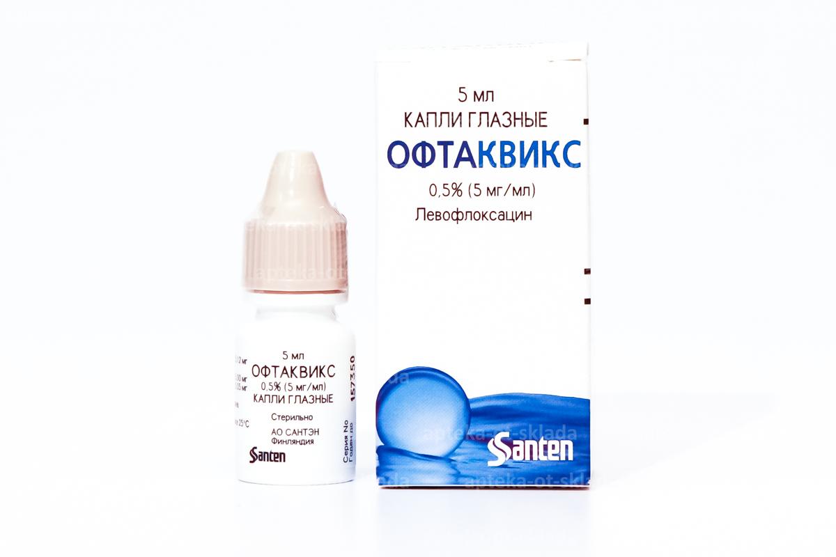 Для лечения заболевания глаз применяют 0.5. Офтаквикс капли глазн. 0,5% 5мл. Офтаквикс капли глазн 0,5% фл-кап 5мл. Офтаквикс капли гл. 0,5% 5мл. Офтаквикс глазные капли для детей.