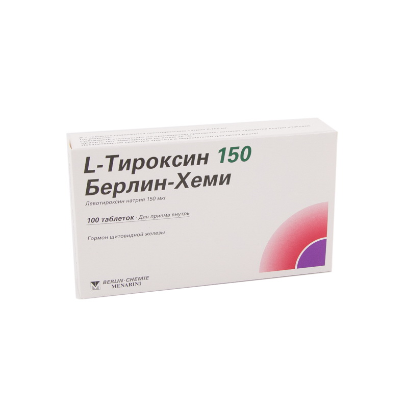 Л-Тироксин 150 Берлин-Хеми тб 150мкг N 100