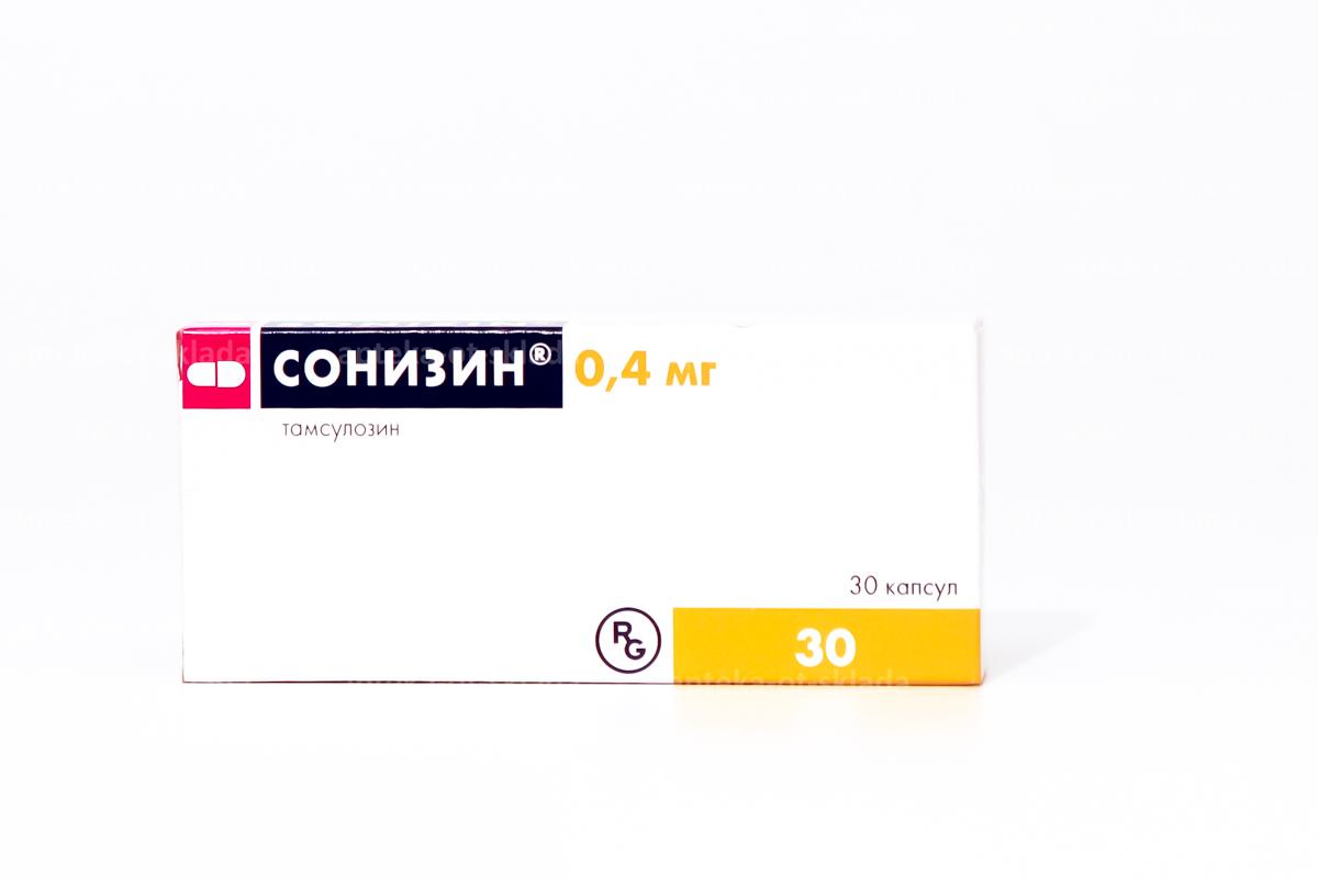 Сонизин капс 0,4 мг N 30