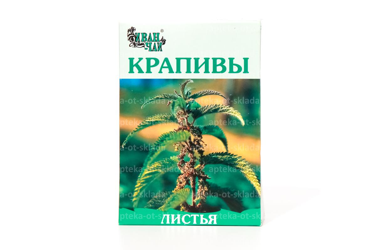 Крапива листья Иван-чай 50г