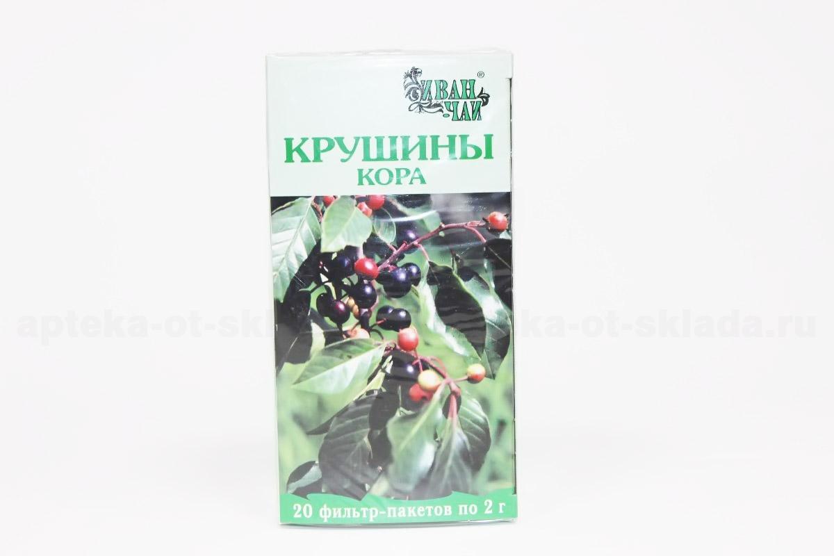 Крушины кора Иван-чай фильтр-пакеты N 20