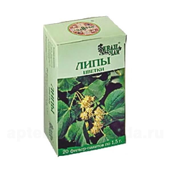 Липы цветки Иван-чай фильтр-пакеты 1.5г N 20