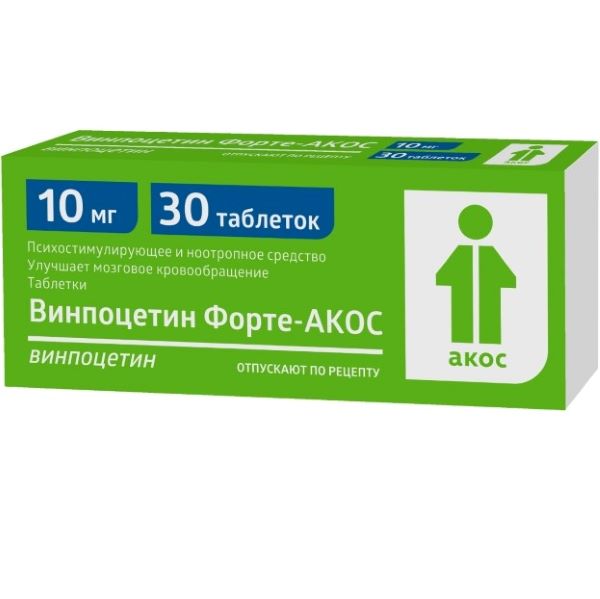 Винпоцетин форте-АКОС тб 10мг N 30