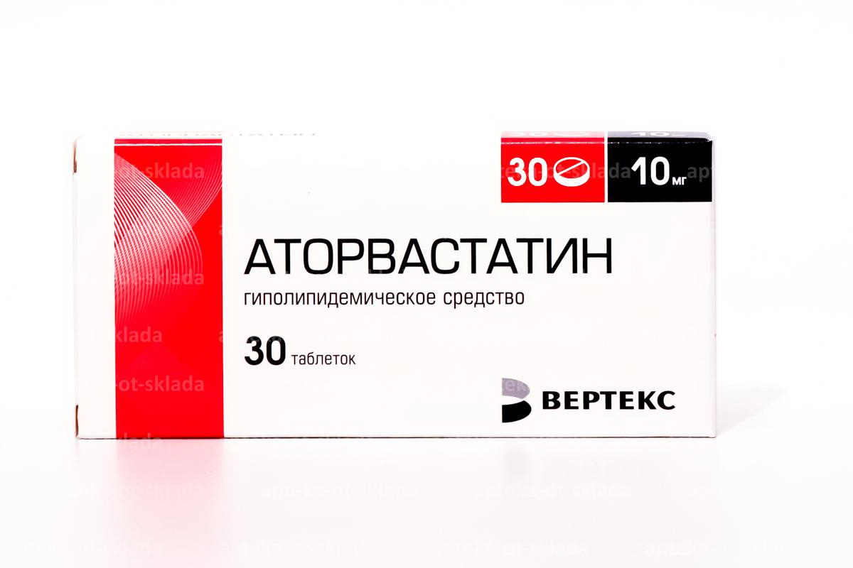 Аторвастатин тб п/о плен 10 мг N 30